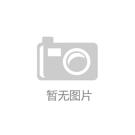 【新闻资讯】中国经济新年报道