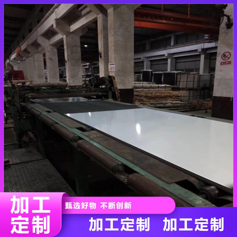 罕见违规！券商员工推介虚假金融产品导致客户重大损失
